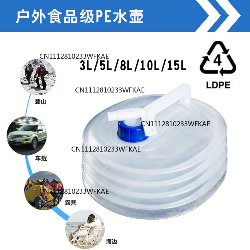 PE folding water bag retractab - đánh giá và giá Food Storage Emergency