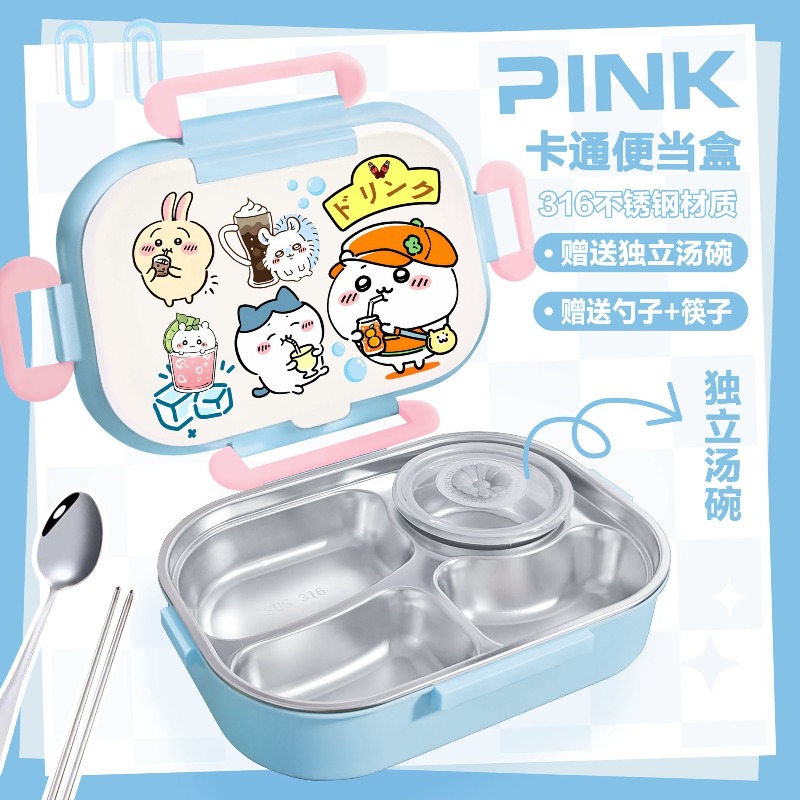 Hot Chiikawa Insulated Lunch B - đánh giá và giá Food Storage Hot