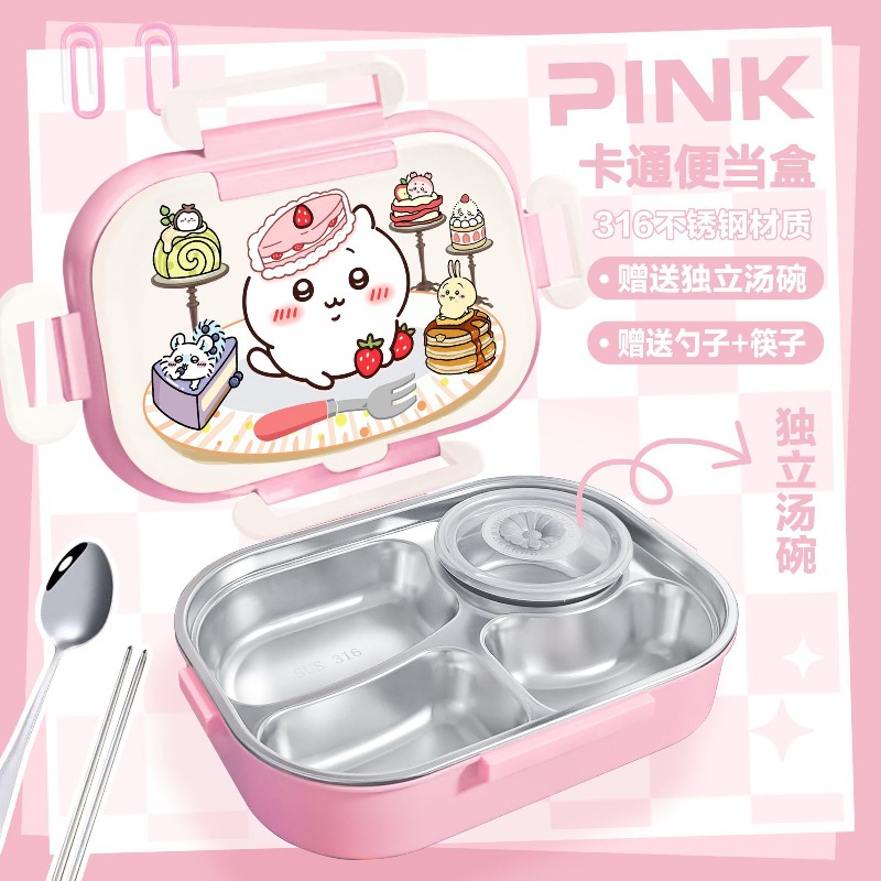 Hot Chiikawa Insulated Lunch B - đánh giá và giá Food Storage Hot