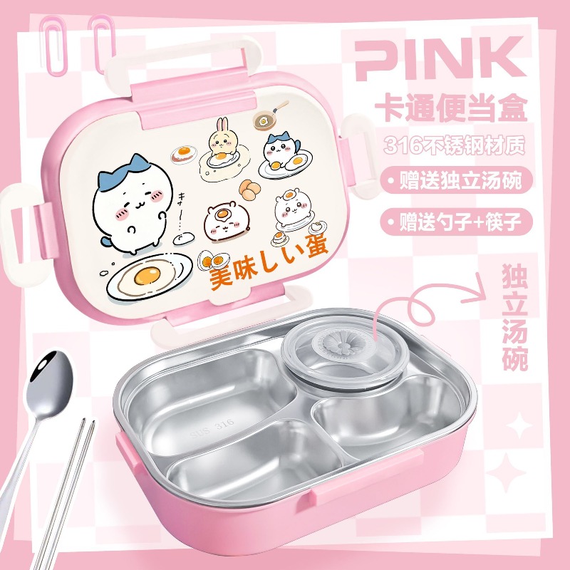 Hot Chiikawa Insulated Lunch B - đánh giá và giá Food Storage Hot
