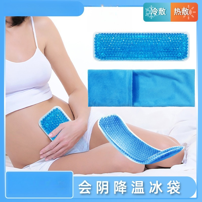 Perineal Cooling Gel Pack, Sum - đánh giá và giá Cold Pack Ice Gel