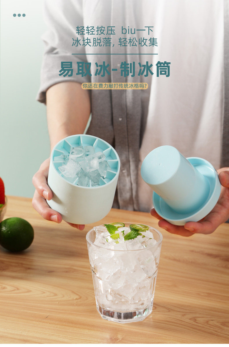 PYH ice cube mold ice cup cyli - đánh giá và giá Food Storage Frozen
