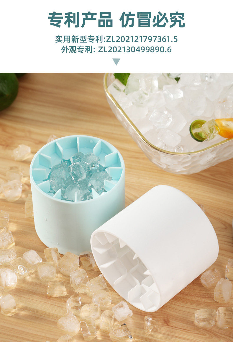 PYH ice cube mold ice cup cyli - đánh giá và giá Food Storage Frozen