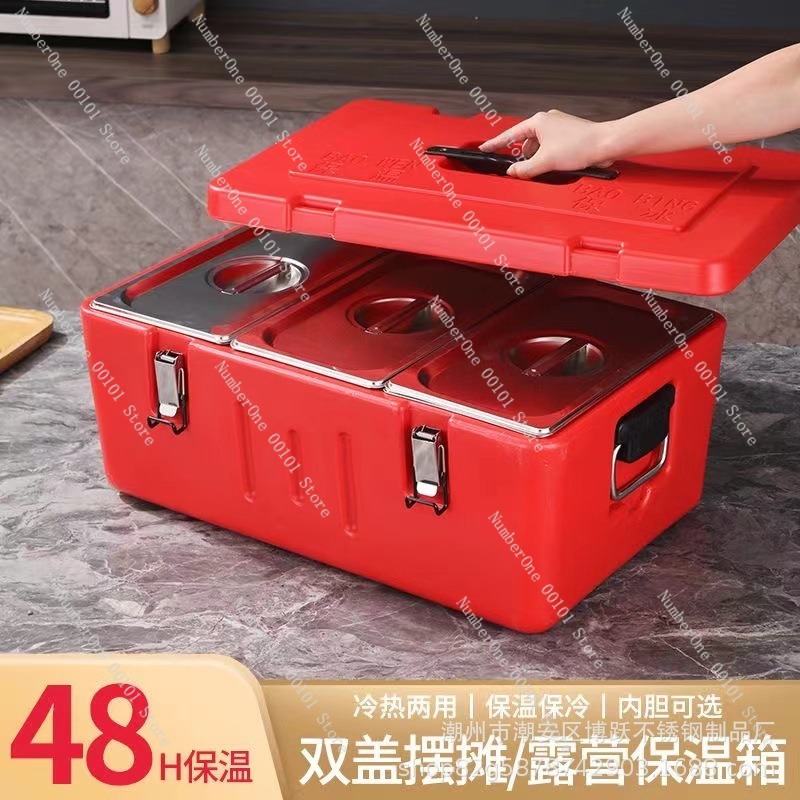 60L Stainless Steel Insulated  - đánh giá và giá Food Storage Bins
