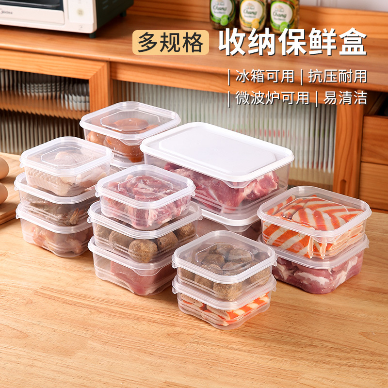 Kitchen Food Preservation Stor - đánh giá và giá Food Storage Frozen